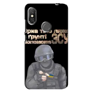 ЗСУ Чохли (TPU) для Xiaomi Redmi Note 6 Pro (Допоможе ЗСУ)