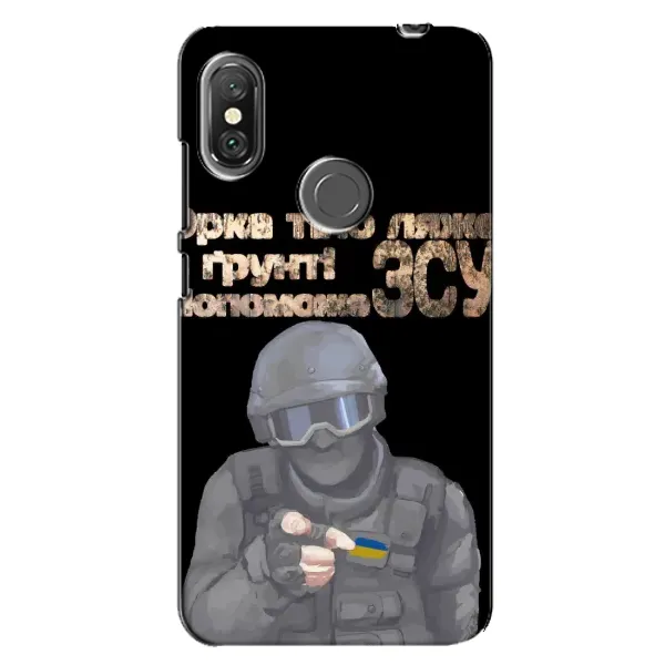 Чехол с рисунком «Поможет ЗСУ» для Xiaomi Redmi Note 6 Pro Чехол с рисунком «Поможет ЗСУ» для Xiaomi Redmi Note 6 Pro