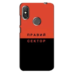 Чохли УПА (Червоно-Чорний) на Xiaomi Redmi Note 6 Pro (Правий Сектор)