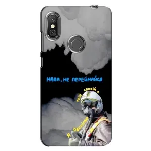 Чехол с Украинской символикой на Редми Нот 6 Про (Призрак Киева)