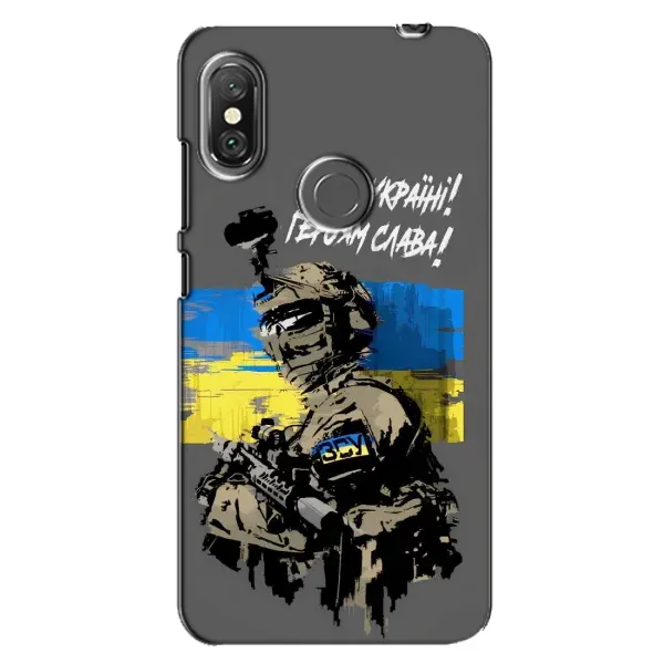 Чехол с рисунком «Слава Украине» для Xiaomi Redmi Note 6 Pro