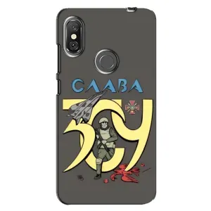 Чохли з принтом (Воїни ЗСУ) для  Xiaomi Redmi Note 6 Pro (Слава ЗСУ)