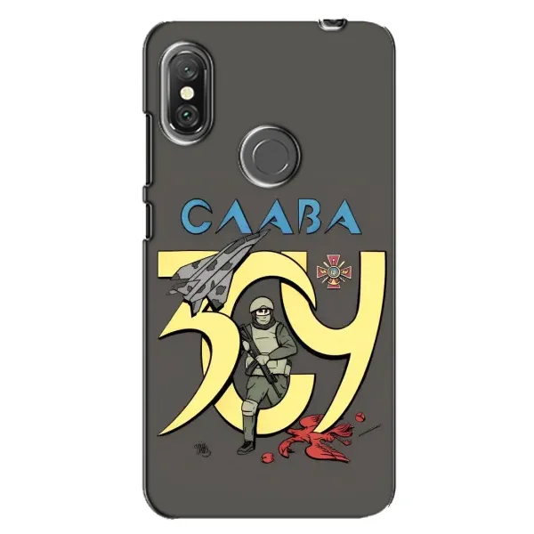 Чехол с рисунком «Слава ЗСУ» для Xiaomi Redmi Note 6 Pro Чехол с рисунком «Слава ЗСУ» для Xiaomi Redmi Note 6 Pro