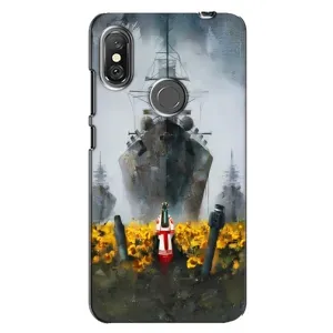 Чехлы для Xiaomi Redmi Note 6 Pro (Home - Украина) (Смелость)