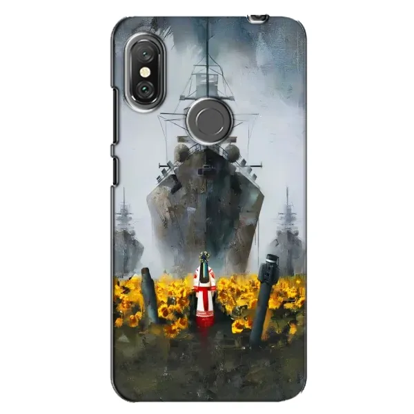 Чехол с рисунком «Смелость» для Xiaomi Redmi Note 6 Pro Чехол с рисунком «Смелость» для Xiaomi Redmi Note 6 Pro