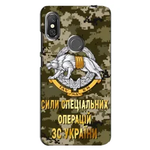 Чохли на військову тематику для Xiaomi Redmi Note 6 Pro (ССО ЗСУ)