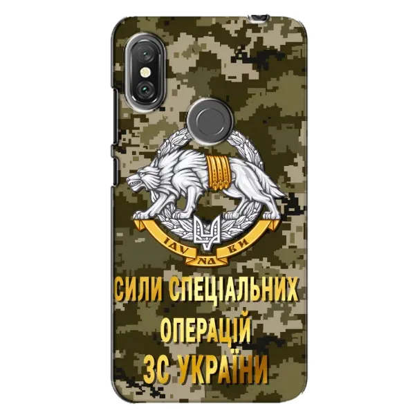 Чехол с рисунком «ССО ЗСУ» для Xiaomi Redmi Note 6 Pro Чехол с рисунком «ССО ЗСУ» для Xiaomi Redmi Note 6 Pro