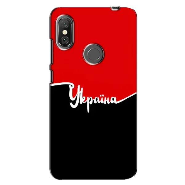 Чехол с рисунком «Украина УПА» для Xiaomi Redmi Note 6 Pro Чехол с рисунком «Украина УПА» для Xiaomi Redmi Note 6 Pro
