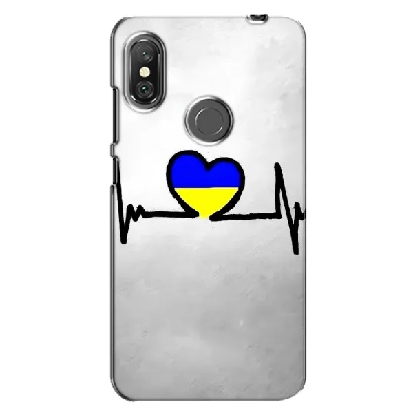 Чехол с рисунком «Украинская кардиограмма» для Xiaomi Redmi Note 6 Pro Чехол с рисунком «Украинская кардиограмма» для Xiaomi Redmi Note 6 Pro