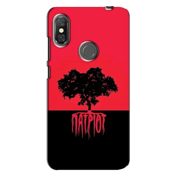 Чехол с рисунком «УПА Патриот» для Xiaomi Redmi Note 6 Pro Чехол с рисунком «УПА Патриот» для Xiaomi Redmi Note 6 Pro