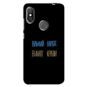 Силиконовый Чехол с картинкой для Xiaomi Redmi Note 6 Pro (Все Буде)