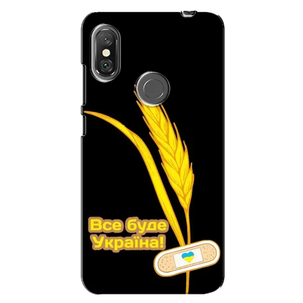Чехол с рисунком «Все будет Украина» для Xiaomi Redmi Note 6 Pro Чехол с рисунком «Все будет Украина» для Xiaomi Redmi Note 6 Pro