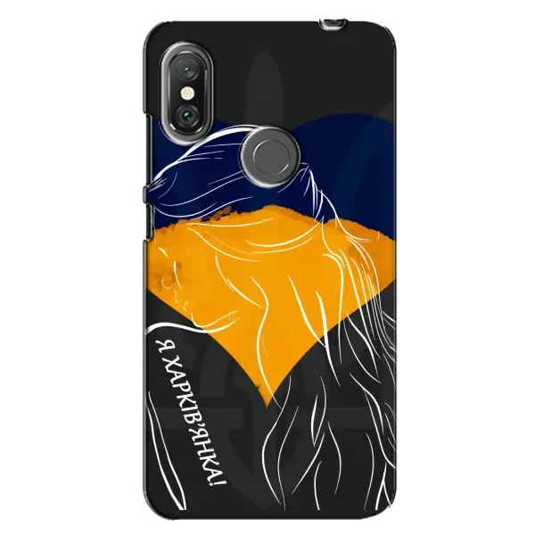 Чехол с рисунком «Я Харьковчанка» для Xiaomi Redmi Note 6 Pro Чехол с рисунком «Я Харьковчанка» для Xiaomi Redmi Note 6 Pro