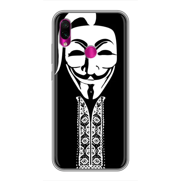 Чехол с рисунком «Анонимус» для Xiaomi Redmi Note 7 Pro Чехол с рисунком «Анонимус» для Xiaomi Redmi Note 7 Pro