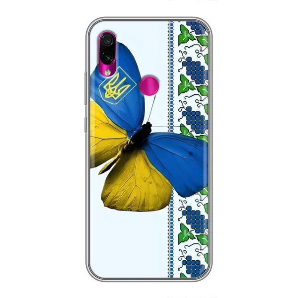 Чохол з малюнком «Метелик» для Xiaomi Redmi Note 7 Pro Чохол з малюнком «Метелик» для Xiaomi Redmi Note 7 Pro