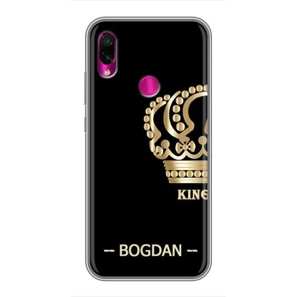 Чехол с рисунком «BOGDAN» для Xiaomi Redmi Note 7 Pro Чехол с рисунком «BOGDAN» для Xiaomi Redmi Note 7 Pro