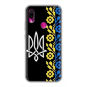 Силіконовый Чохол на Xiaomi Redmi Note 7 Pro (Герб и вишиванка)