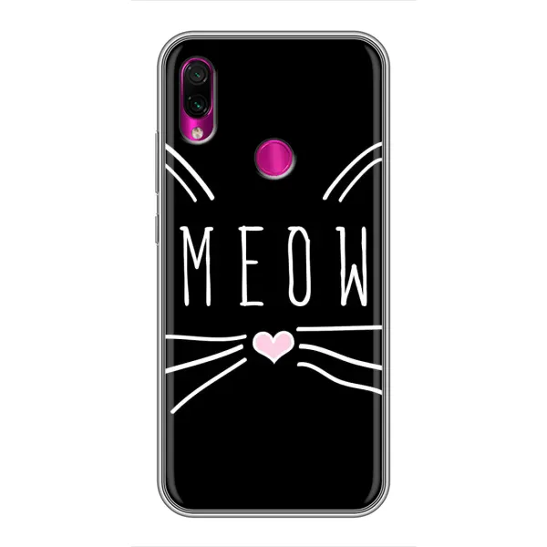 Чехол с рисунком «КОТИК MEOW» для Xiaomi Redmi Note 7 Pro Чехол с рисунком «КОТИК MEOW» для Xiaomi Redmi Note 7 Pro