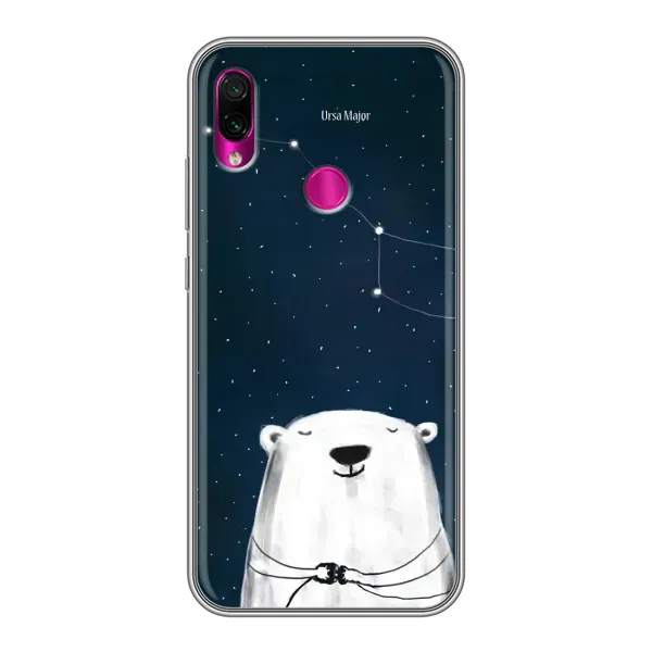 Чехол с рисунком «Медведица» для Xiaomi Redmi Note 7 Pro Чехол с рисунком «Медведица» для Xiaomi Redmi Note 7 Pro