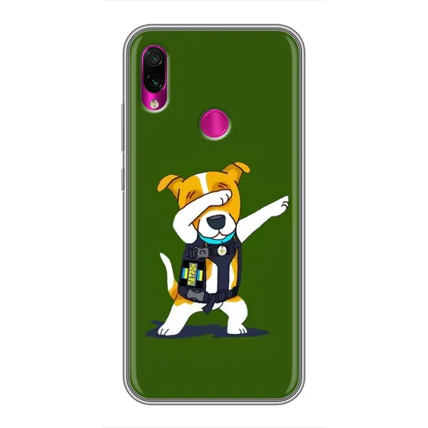 Чехол с рисунком «Собака Патрон» для Xiaomi Redmi Note 7 Pro Чехол с рисунком «Собака Патрон» для Xiaomi Redmi Note 7 Pro