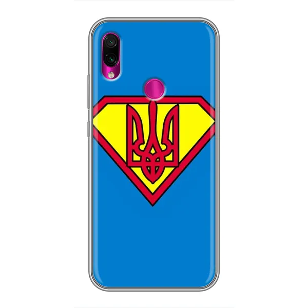 Чехол с рисунком «Super - Герб» для Xiaomi Redmi Note 7 Pro Чехол с рисунком «Super - Герб» для Xiaomi Redmi Note 7 Pro