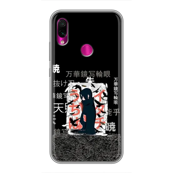 Чехол с рисунком «УчихаИтачи» для Xiaomi Redmi Note 7 Pro Чехол с рисунком «УчихаИтачи» для Xiaomi Redmi Note 7 Pro