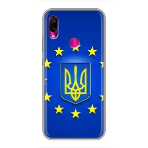 Чехол с Украинской символикой на Редми нот 7 про (Украина это Европа)
