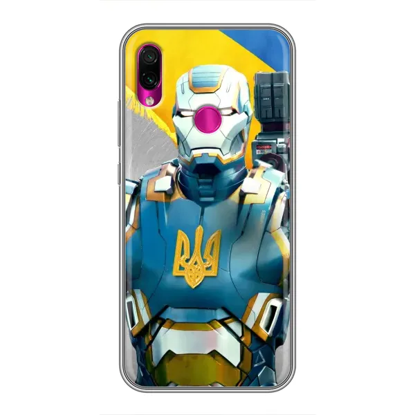 Чехол с рисунком «Украинский робокоп» для Xiaomi Redmi Note 7 Pro Чехол с рисунком «Украинский робокоп» для Xiaomi Redmi Note 7 Pro