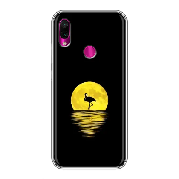 Чехол с рисунком «Желтый Закат» для Xiaomi Redmi Note 7 Pro Чехол с рисунком «Желтый Закат» для Xiaomi Redmi Note 7 Pro