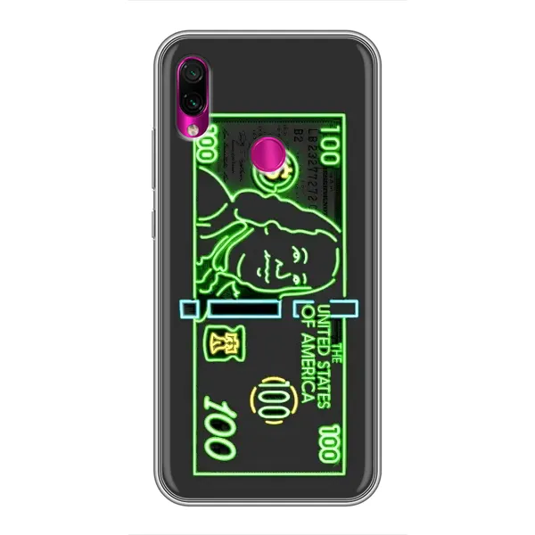 Чехол с рисунком «Баксы» для Xiaomi Redmi Note 7 Чехол с рисунком «Баксы» для Xiaomi Redmi Note 7