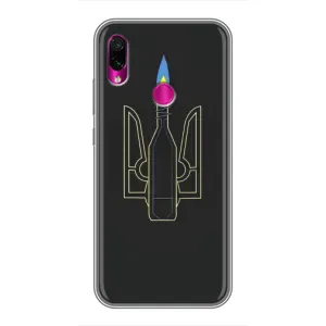 Чохол з картинкою (Патріотичний ГЕРБ) на Xiaomi Redmi Note 7 (Герб - Молотова)