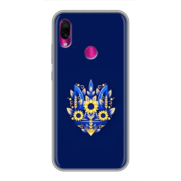 Чехол с рисунком «герб» для Xiaomi Redmi Note 7 Чехол с рисунком «герб» для Xiaomi Redmi Note 7