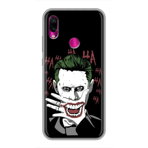 Чехол с рисунком «Hahaha» для Xiaomi Redmi Note 7 Чехол с рисунком «Hahaha» для Xiaomi Redmi Note 7