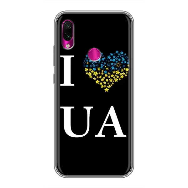 Чехол с рисунком «I Love UA» для Xiaomi Redmi Note 7 Чехол с рисунком «I Love UA» для Xiaomi Redmi Note 7