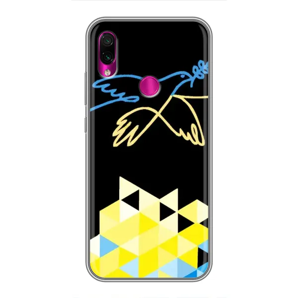 Чехол с рисунком «Мир для Украины» для Xiaomi Redmi Note 7 Чехол с рисунком «Мир для Украины» для Xiaomi Redmi Note 7