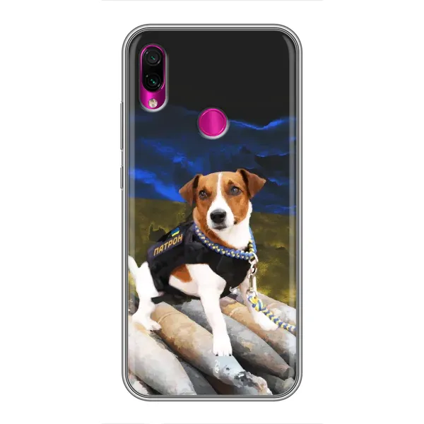 Чехол с рисунком «Пёс Патрон» для Xiaomi Redmi Note 7 Чехол с рисунком «Пёс Патрон» для Xiaomi Redmi Note 7