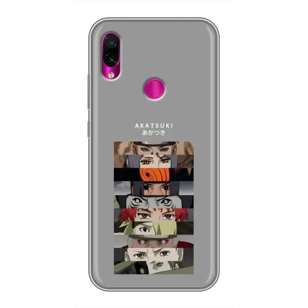 Чехол с рисунком «Разноцветные глаза» для Xiaomi Redmi Note 7