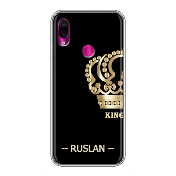 Чехол с рисунком «RUSLAN» для Xiaomi Redmi Note 7 Чехол с рисунком «RUSLAN» для Xiaomi Redmi Note 7