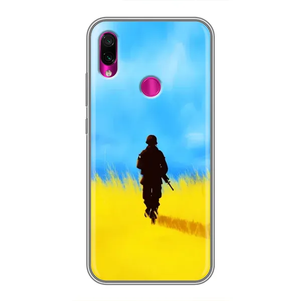 Чехол с рисунком «Солдат в поле» для Xiaomi Redmi Note 7