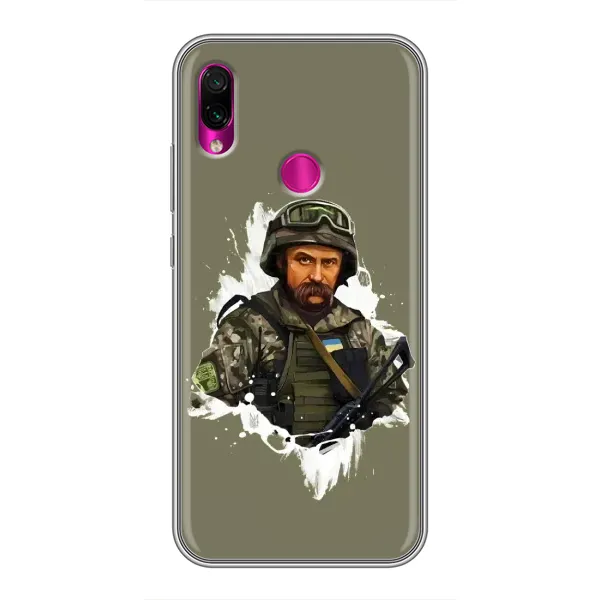 Чехол с рисунком «Т.Шевченко» для Xiaomi Redmi Note 7 Чехол с рисунком «Т.Шевченко» для Xiaomi Redmi Note 7