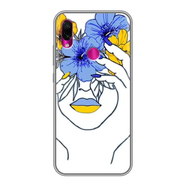Чехол с рисунком «Украинка на всю голову» для Xiaomi Redmi Note 7 Чехол с рисунком «Украинка на всю голову» для Xiaomi Redmi Note 7