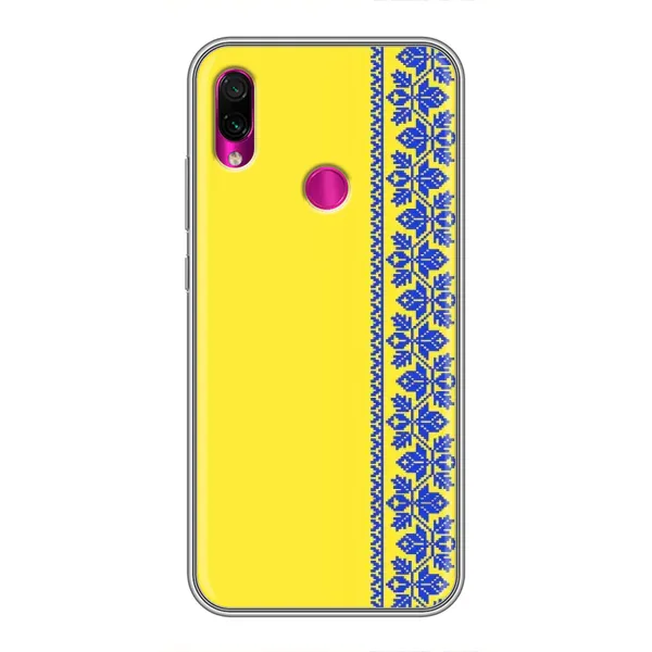 Чехол с рисунком «Вышиванка на желтом» для Xiaomi Redmi Note 7 Чехол с рисунком «Вышиванка на желтом» для Xiaomi Redmi Note 7