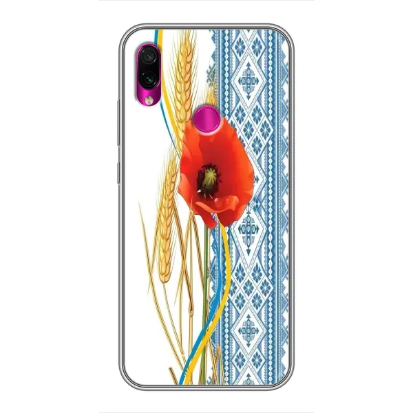 Чехол с рисунком «Вышиванка с цветком» для Xiaomi Redmi Note 7 Чехол с рисунком «Вышиванка с цветком» для Xiaomi Redmi Note 7