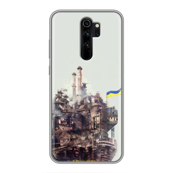Чехол с рисунком «Азовсталь» для Xiaomi Redmi Note 8 Pro Чехол с рисунком «Азовсталь» для Xiaomi Redmi Note 8 Pro
