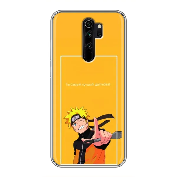 Чехол с рисунком «Даттебаё» для Xiaomi Redmi Note 8 Pro Чехол с рисунком «Даттебаё» для Xiaomi Redmi Note 8 Pro