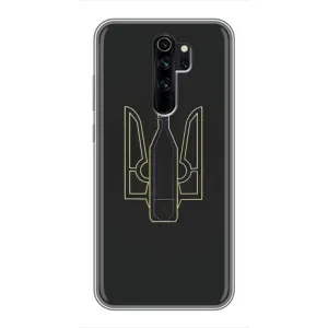 Чехол с картинкой (Патриотический ГЕРБ) на Xiaomi Redmi Note 8 Pro (Герб - Молотова)