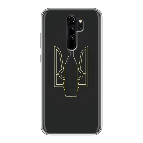 Чехол с рисунком «Герб - Молотова» для Xiaomi Redmi Note 8 Pro Чехол с рисунком «Герб - Молотова» для Xiaomi Redmi Note 8 Pro
