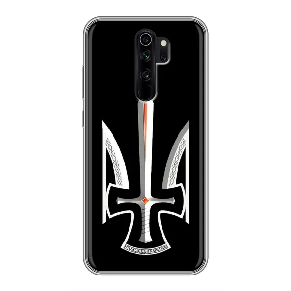 Чехол с рисунком «Герб Свобода или Смерть» для Xiaomi Redmi Note 8 Pro