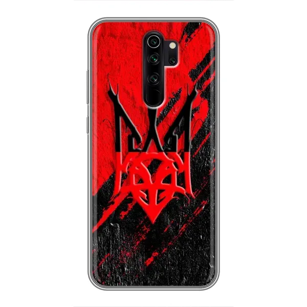 Чехол с рисунком «Герб Украины» для Xiaomi Redmi Note 8 Pro