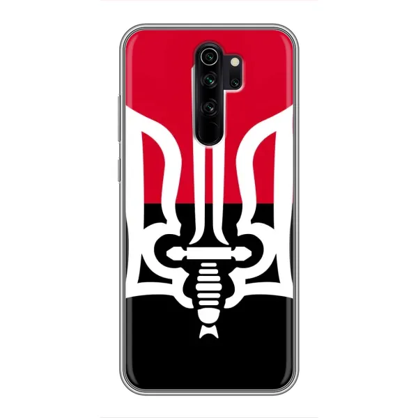 Чехол с рисунком «Герб Украины» для Xiaomi Redmi Note 8 Pro Чехол с рисунком «Герб Украины» для Xiaomi Redmi Note 8 Pro